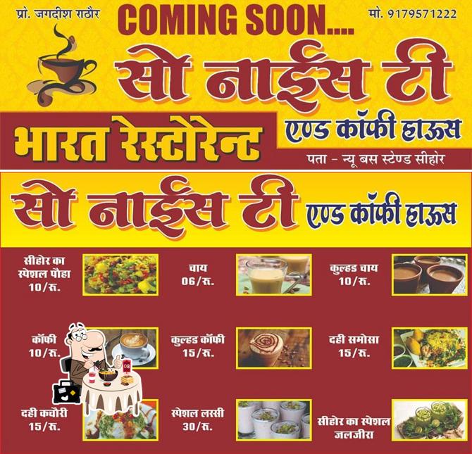 Food at SO NICE TEA AND COFFEE HOUSE