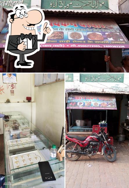 See this image of Sarang Chicken Darbar
