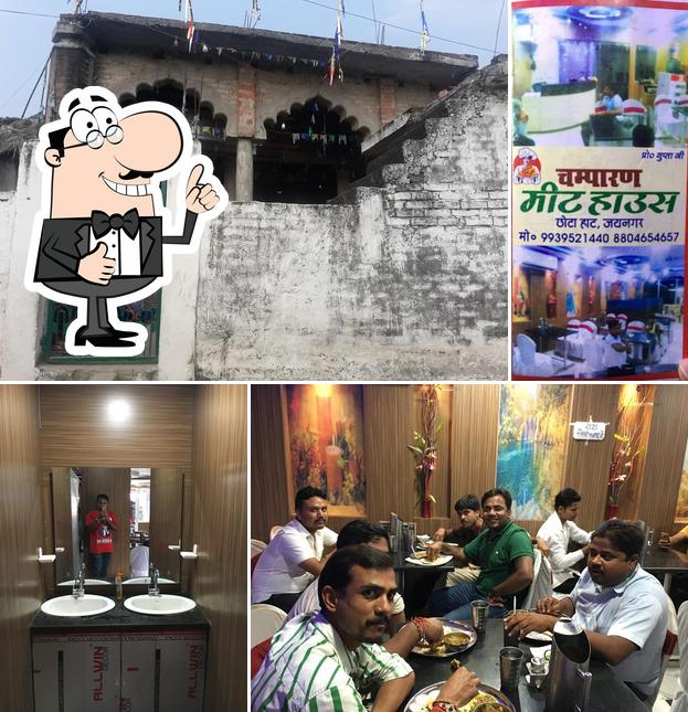 Champaran Meat House [चम्पारण मीट हाउस / पुराना वाला ] picture