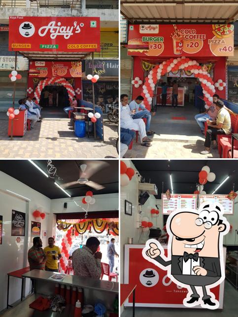 The exterior of AJAY'S - KOSAMDI, ANKLESHWAR
