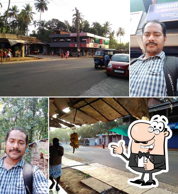 Nellippara Junction