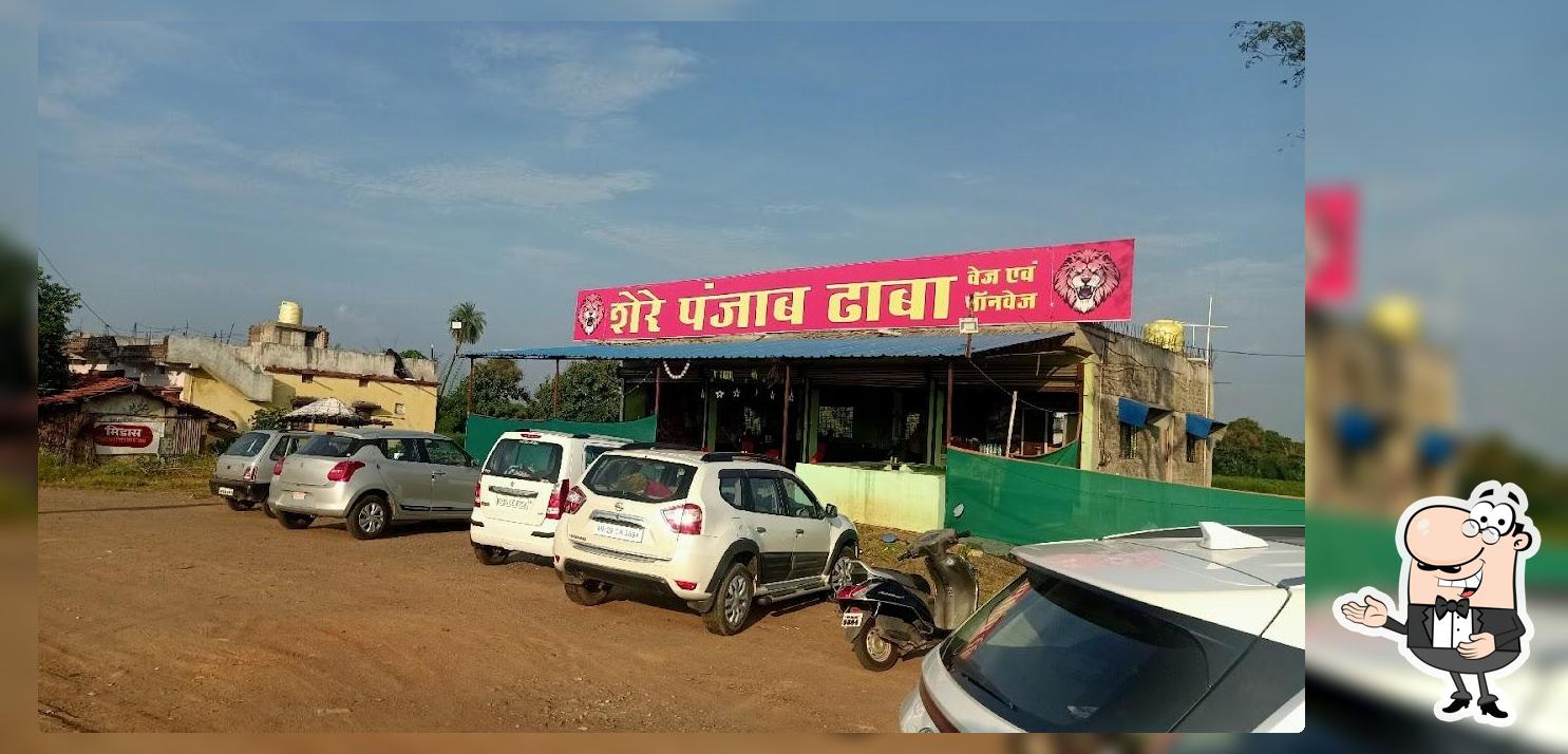 Shere punjab dhaba and family restaurant