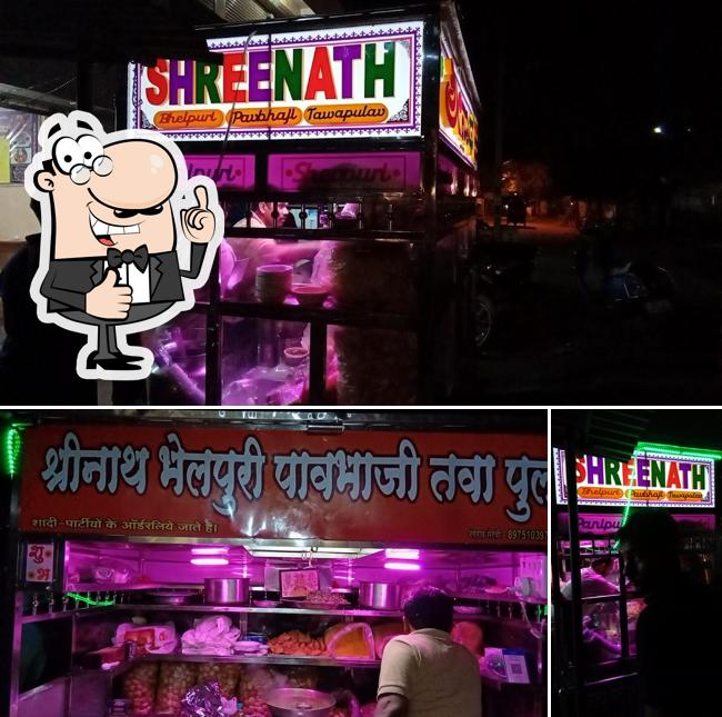 Shreenath bhelpuri pavbhaji tawapulao