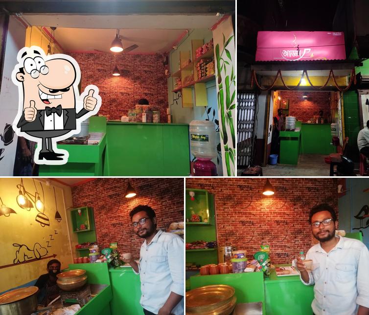 Here's an image of Adda- The Tea Junction