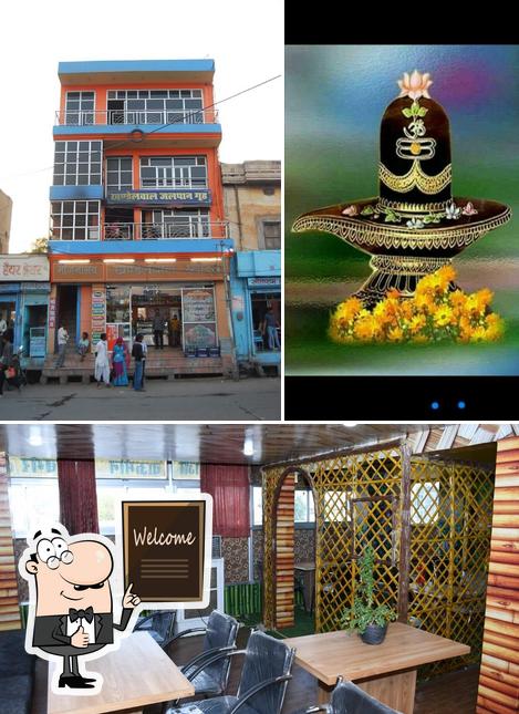 See the photo of Khandelwal Bhojanalay (Restaurant)