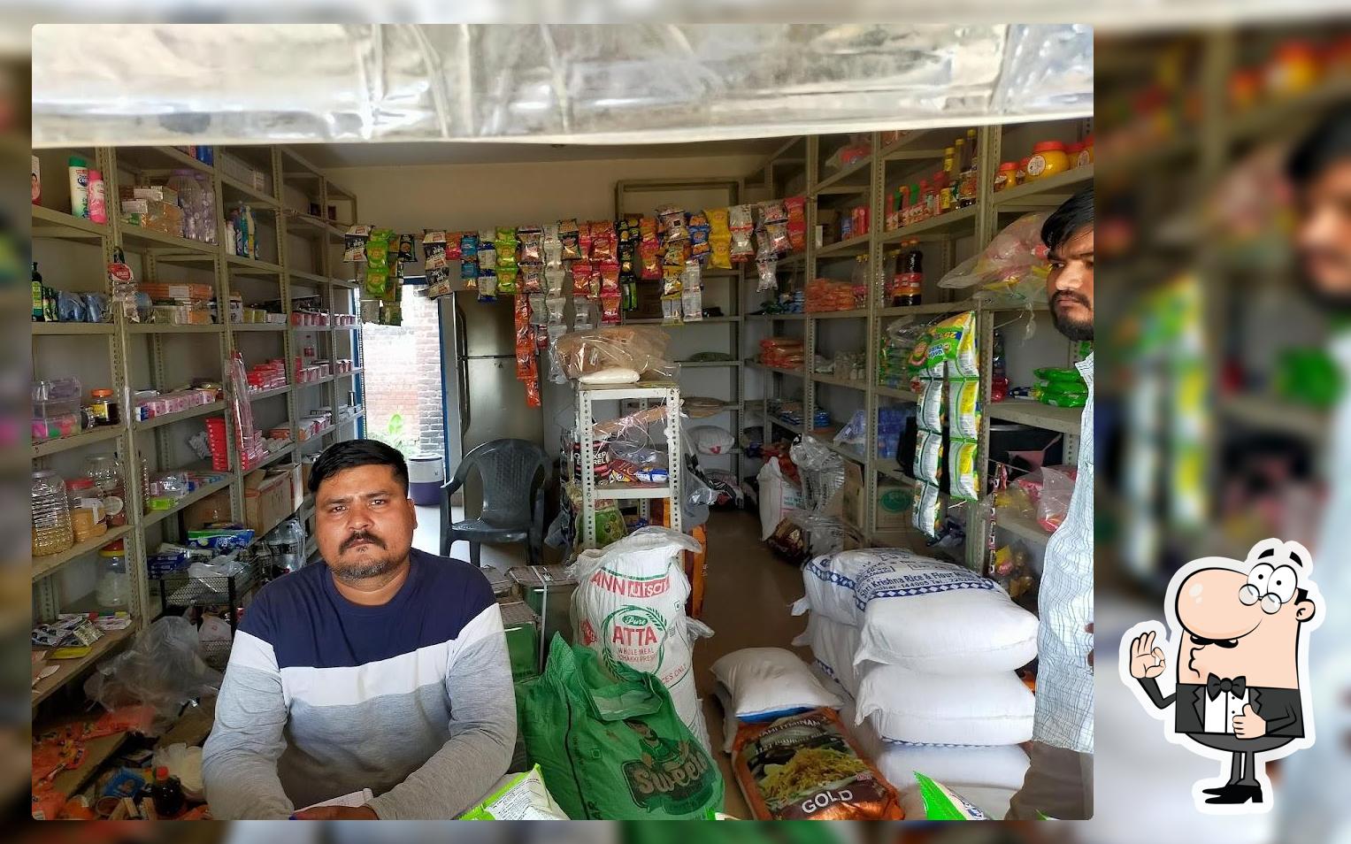 Agam snack & juice bar