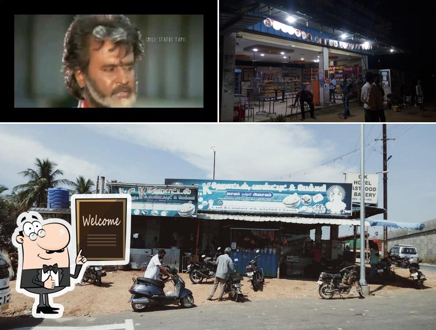 C.K. Fast Food & Bakery photo