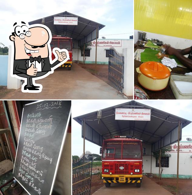 RADHA MILITARY HOTEL