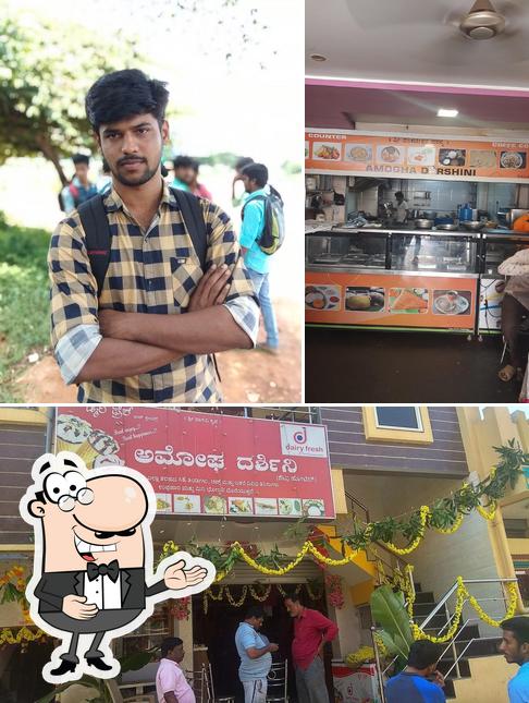 Shetty Hotel (Amogha Darshini) Harapanahalli ಶೆಟ್ಟಿ ಹೊಟೆಲ್ ಅಮೋಘ ದರ್ಶನಿ