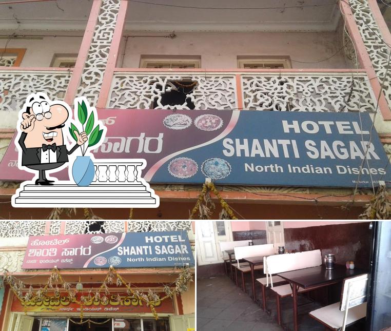 Hotel Shanti Sagar