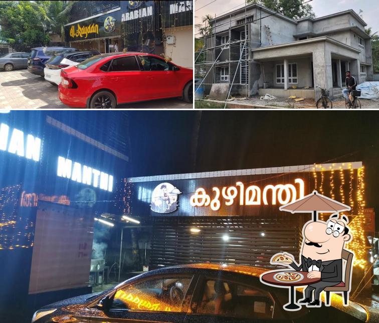 Check out how Al Rayaan Arabian Manthi looks outside