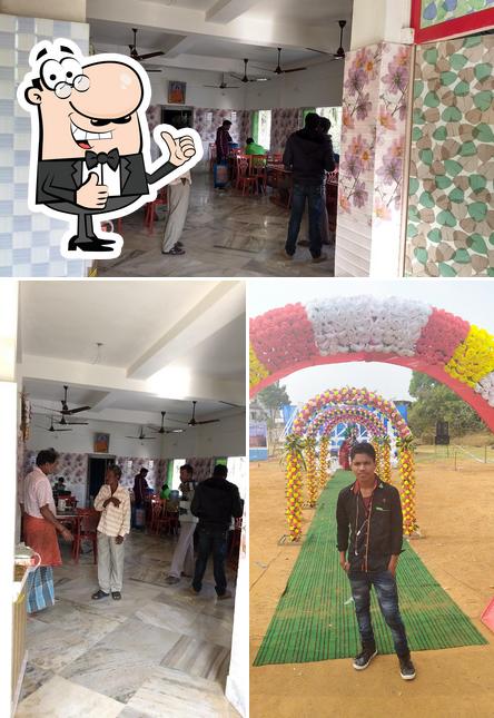 Biswanath Hotel