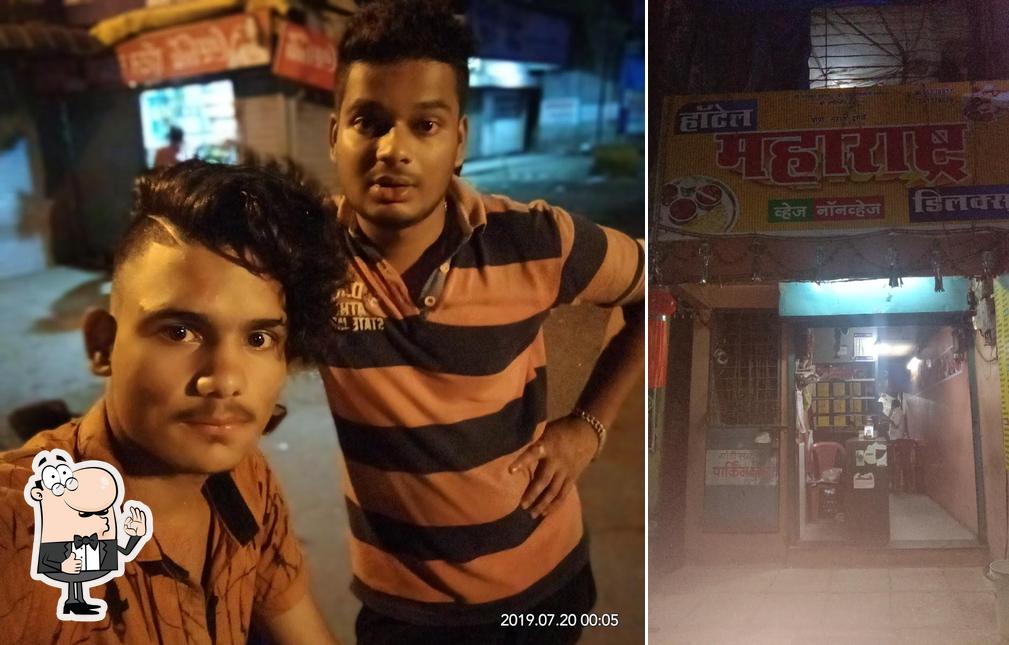 Look at this photo of Maharashtra Hotel Veg. & Non Veg