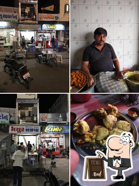 Mayur Bhajiya upleta