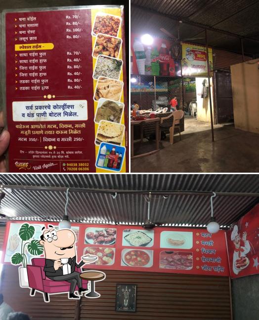 Among different things one can find interior and dessert at Bhanu Hotel