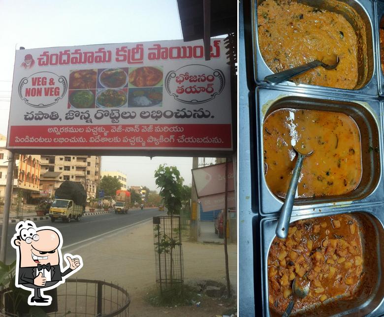 Look at this picture of Chandhamama curry point