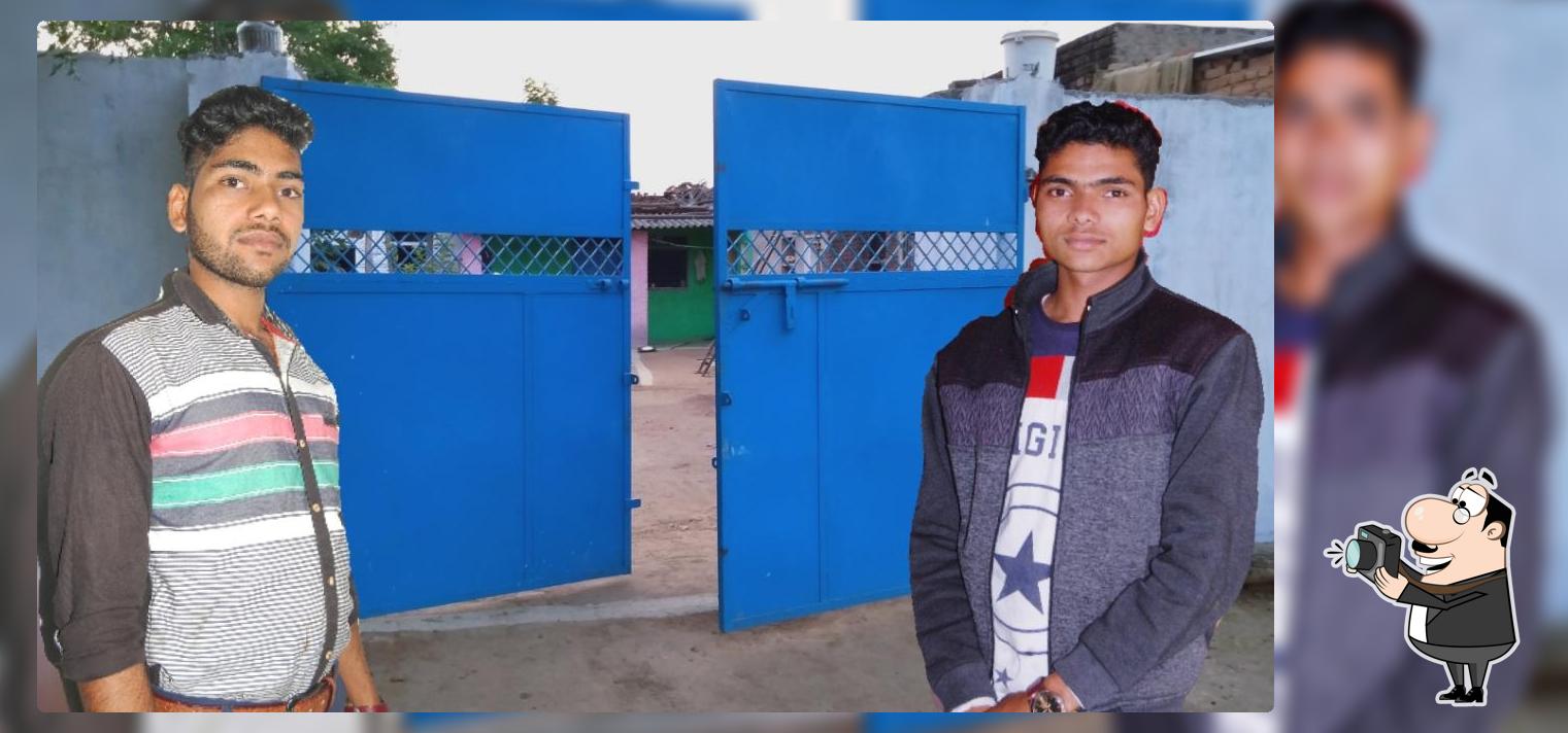PAL Ka Dhera