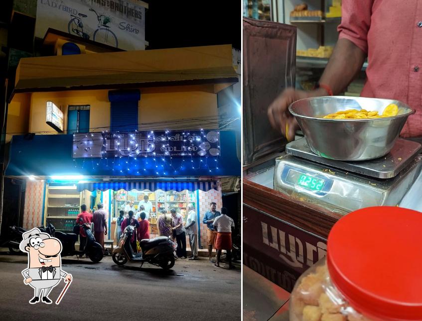 The exterior of PALANI SWEET STALL