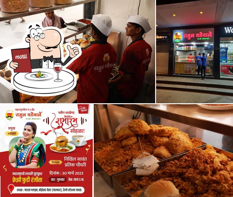 Food at Rao Chaha & Rahul Wadewale , F residency