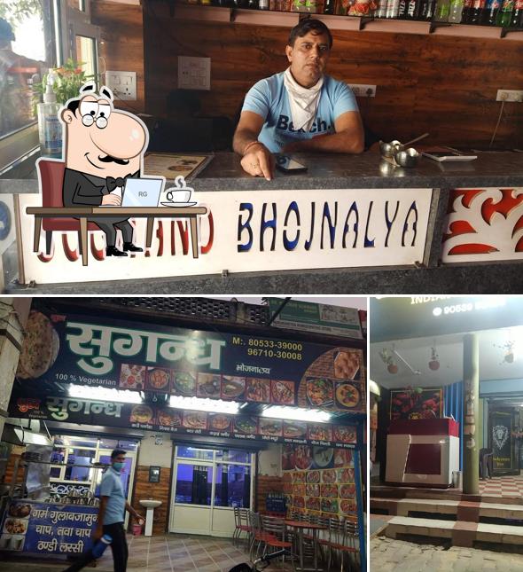 The interior of Sugandh Bhojnalya
