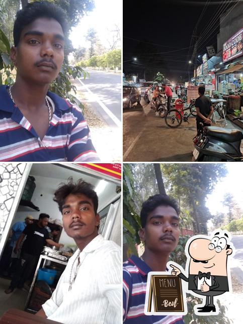 Khansama photo