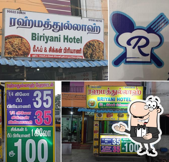 Look at the image of Rahamathullah Family Restaurant