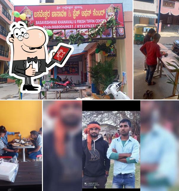Look at this photo of Basaveshwar khanavali & Tiffin center