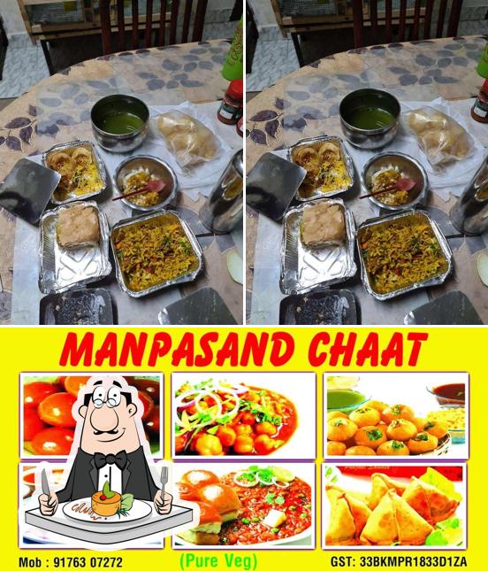 Manpasand Chat