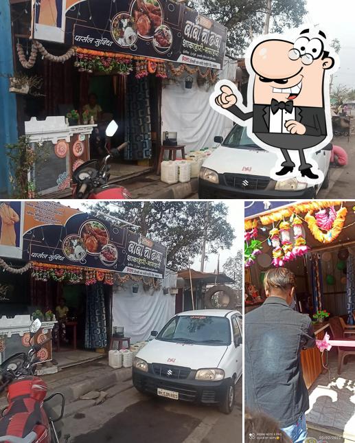 Check out how हॉटेल बाबा चा ढाबा, भडगाव looks inside