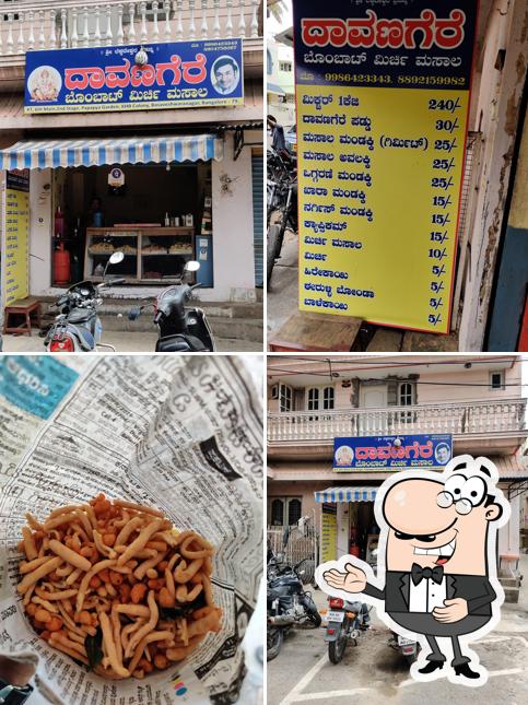 Look at this photo of Davangere Snacks Shop ( Uttar Karnataka Snacks )