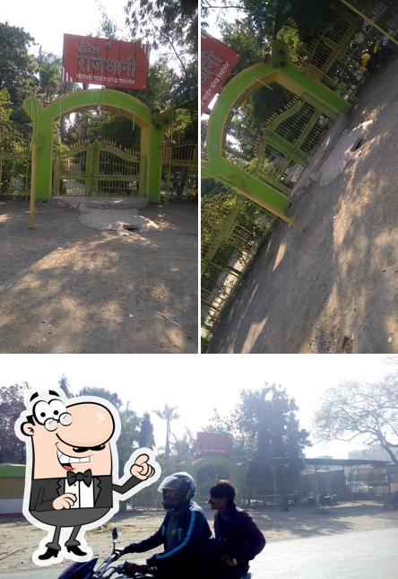 Check out how Hotel Rajdhani looks outside