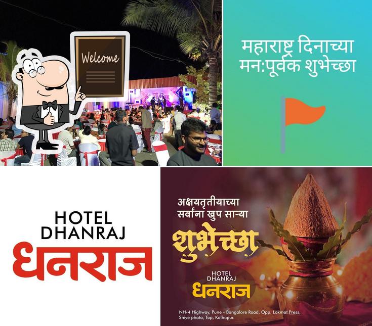 Here's a picture of Hotel Dhanraj