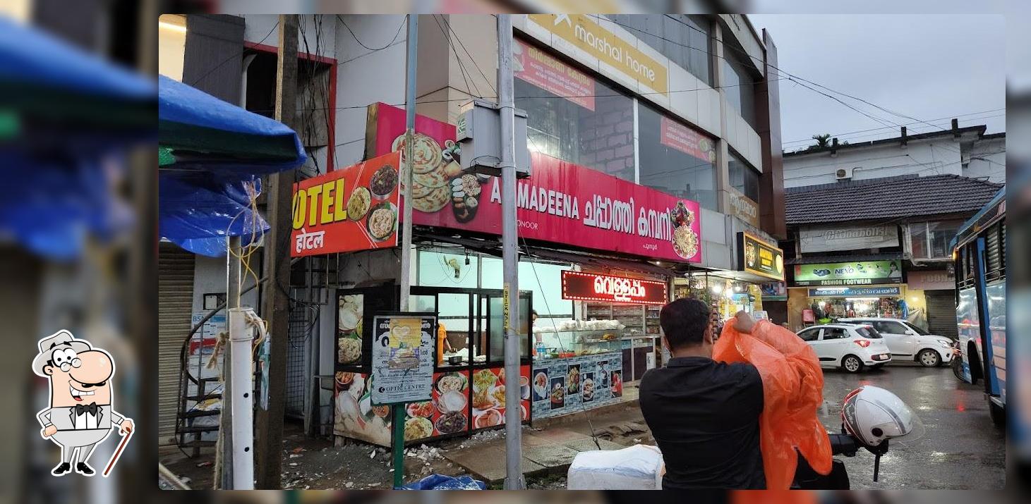 Al- Madheena Chappathi Company poonoor