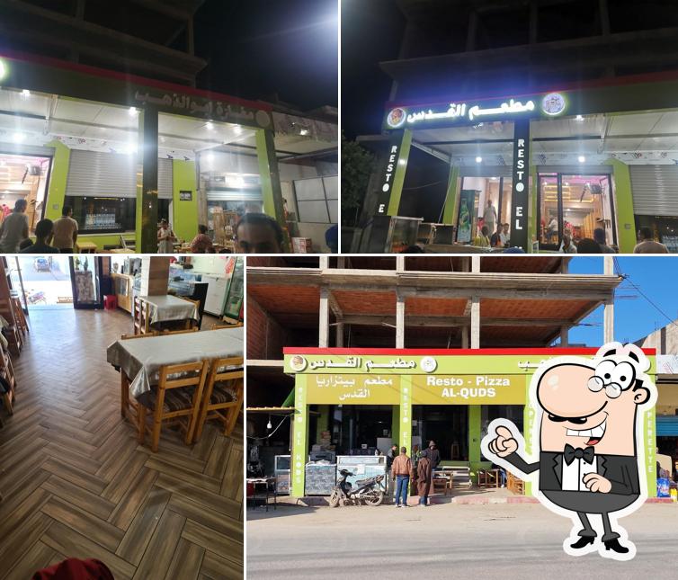 Al-Quds Resto_pizza