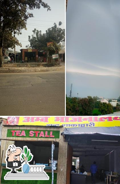 The exterior of Tiffin Services by Jai Maa Ambey Bhojnalaya