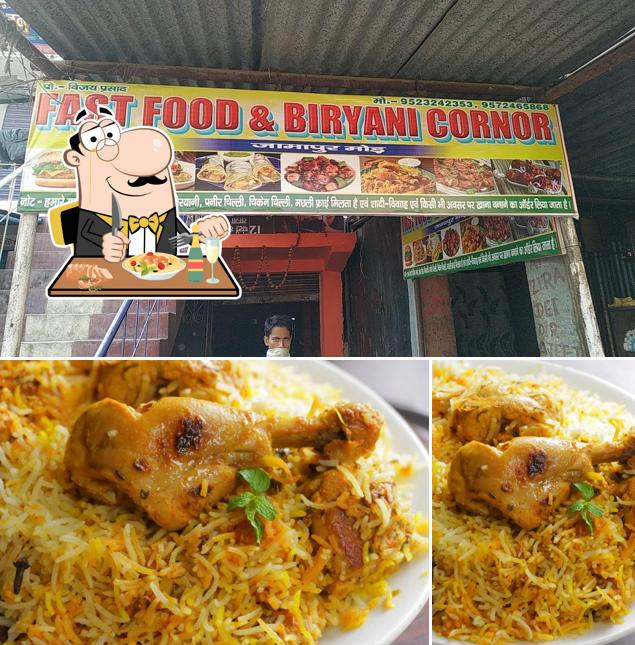 FAST FOOD & BIRYANI CORNER