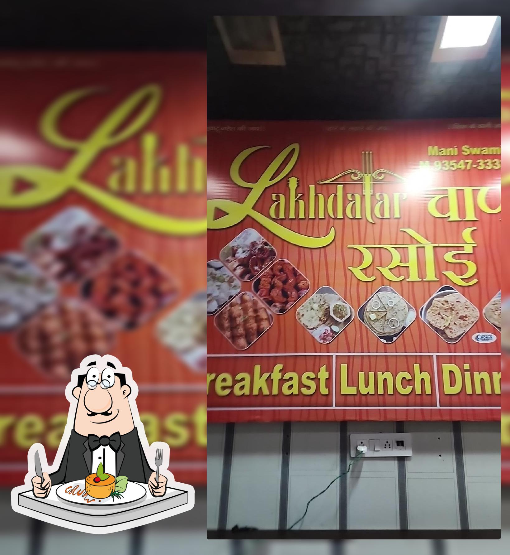 Lakhdatar A Chap Rasoi