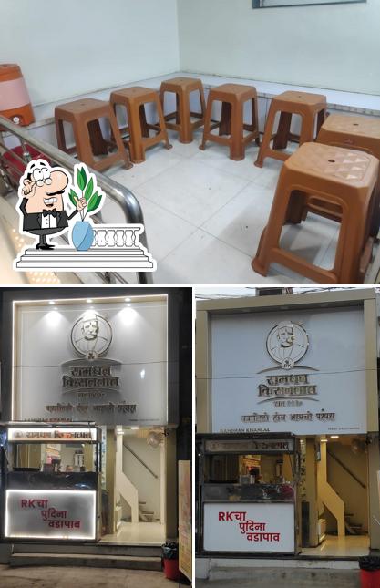The image of exterior and interior at RK Sweets (Since 1930)