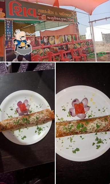 Shiv fancy dhosa
