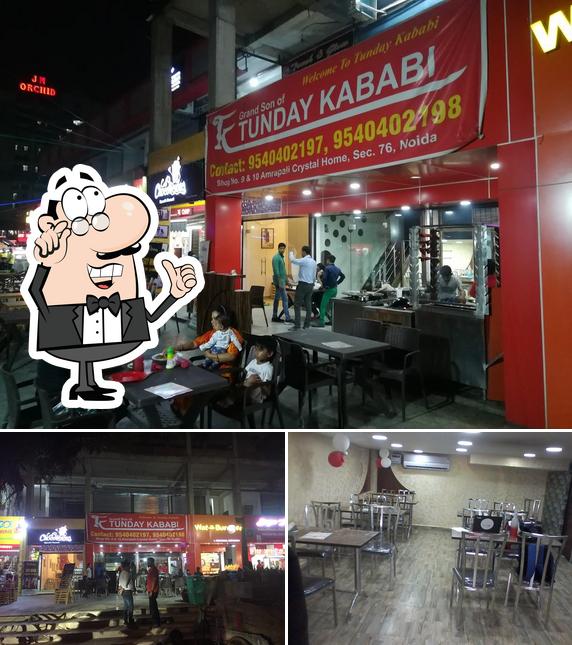 Check out how Tunday kababi looks inside