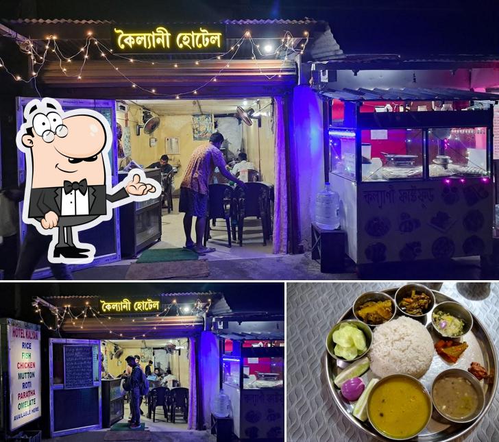 Kalyani Hotel is distinguished by interior and food
