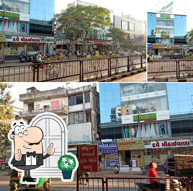 The exterior of Dave Mithaiwala