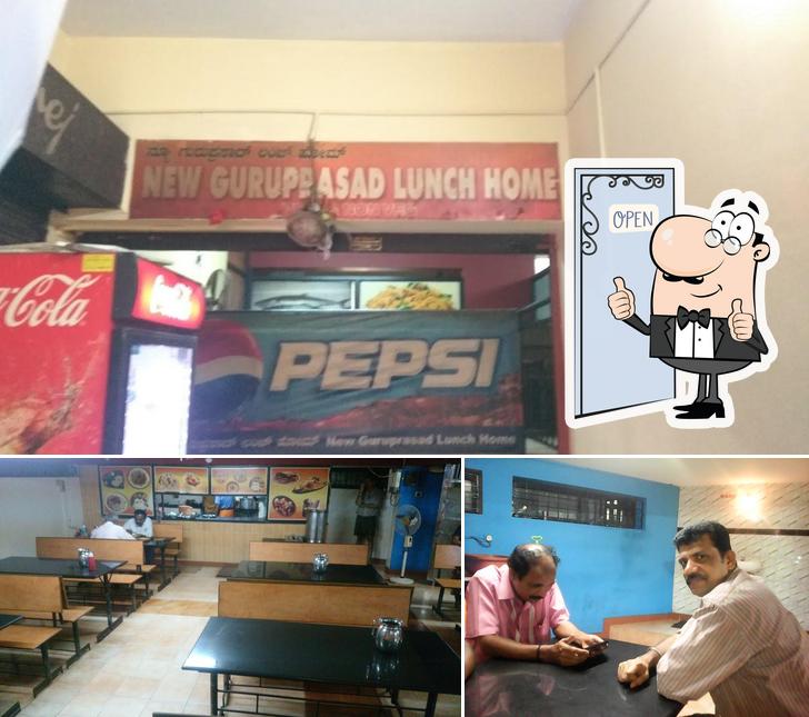 Here's a photo of Guruprasad Lunch Home