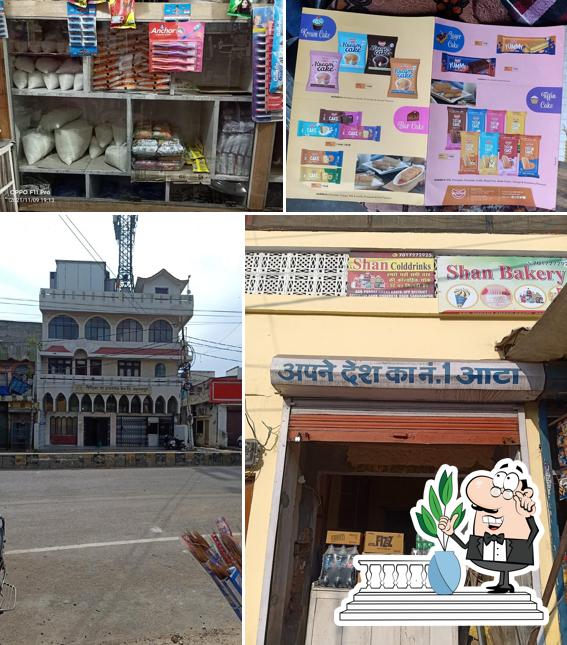 The exterior of Shan Bakery, Kiryana Store