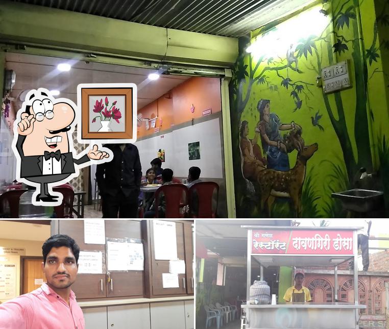 SHRI GANESH DABALI AND DOSA CENTER