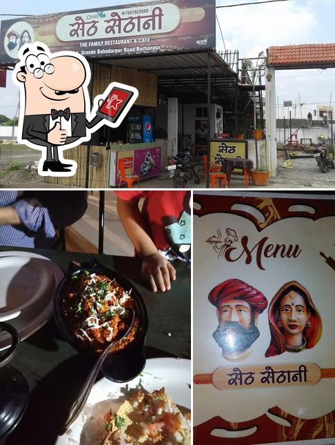 Look at the pic of Seth sethani Restaurant And Cafe