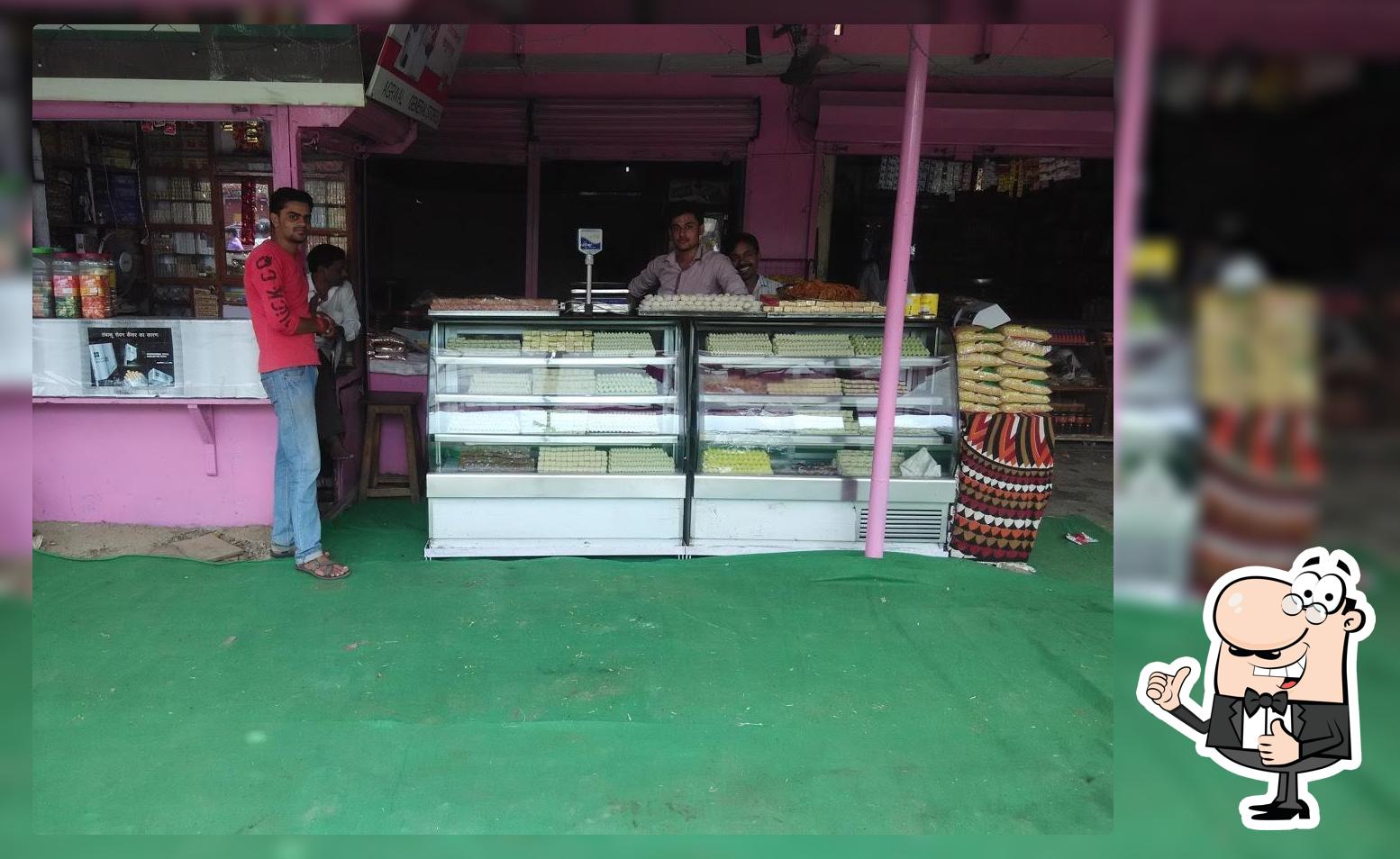 Agrawal Restaurant