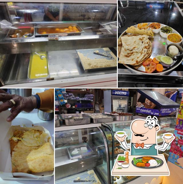 JAI BAJRANG SWEETS & RESTAURANT{JBS}