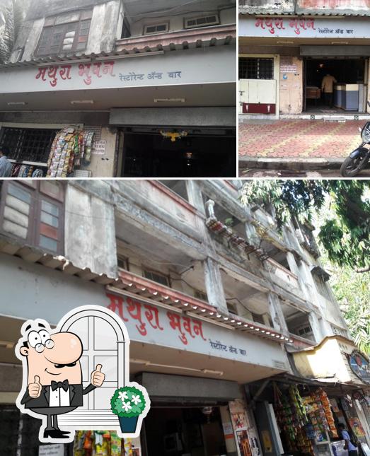 The exterior of Mathura Bhuvan Restaurant & bar
