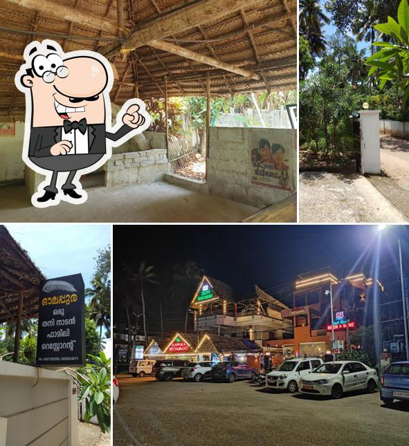 Olappura Homemade Restaurant